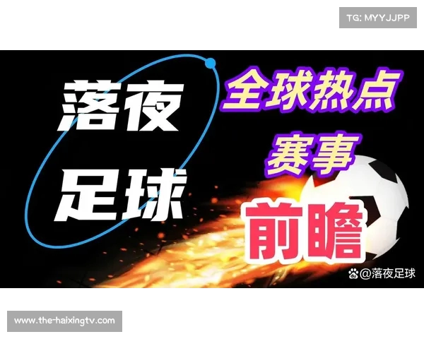 西甲新赛季倒计时开始 球迷热切期待豪门对决与新星崛起 西甲新赛季倒计时开始 球迷热切期待豪门对决与新星崛起